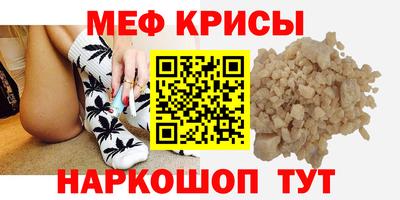 2c-b Новодвинск