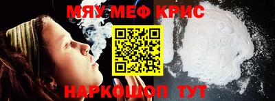 apvp Новокубанск