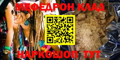 apvp Новокубанск