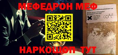 apvp Новокубанск