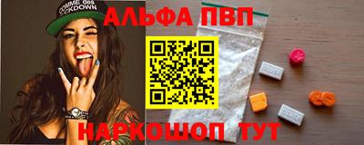 2c-b Новодвинск