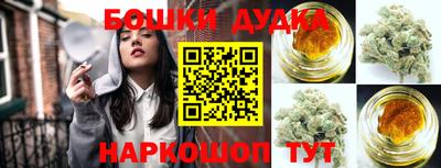 apvp Новокубанск