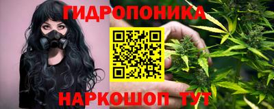 apvp Новокубанск