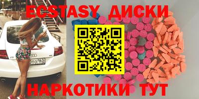 2c-b Новодвинск