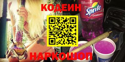 apvp Новокубанск