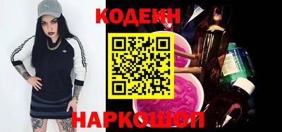 apvp Новокубанск