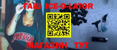2c-b Новодвинск