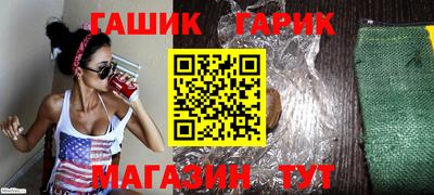 apvp Новокубанск