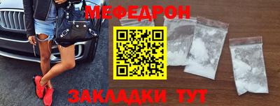 apvp Новокубанск